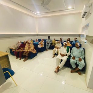 Waiting Area